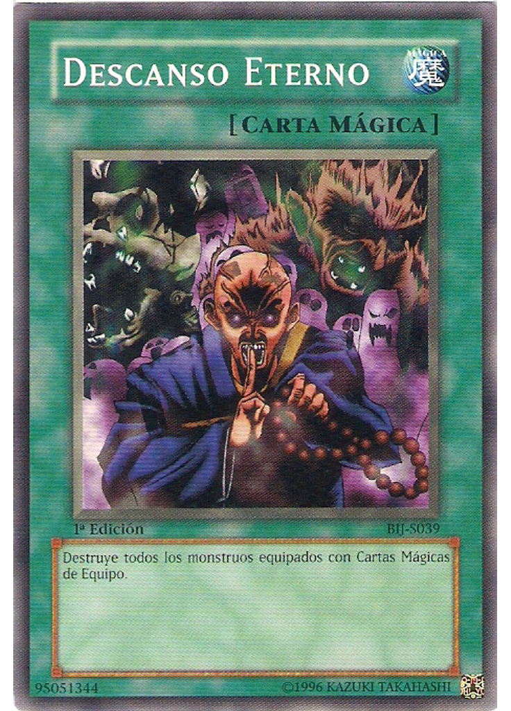 Descanso Eterno
