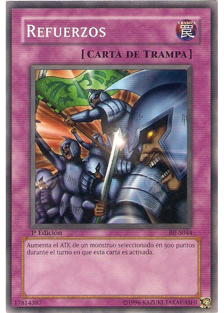 Refuerzos