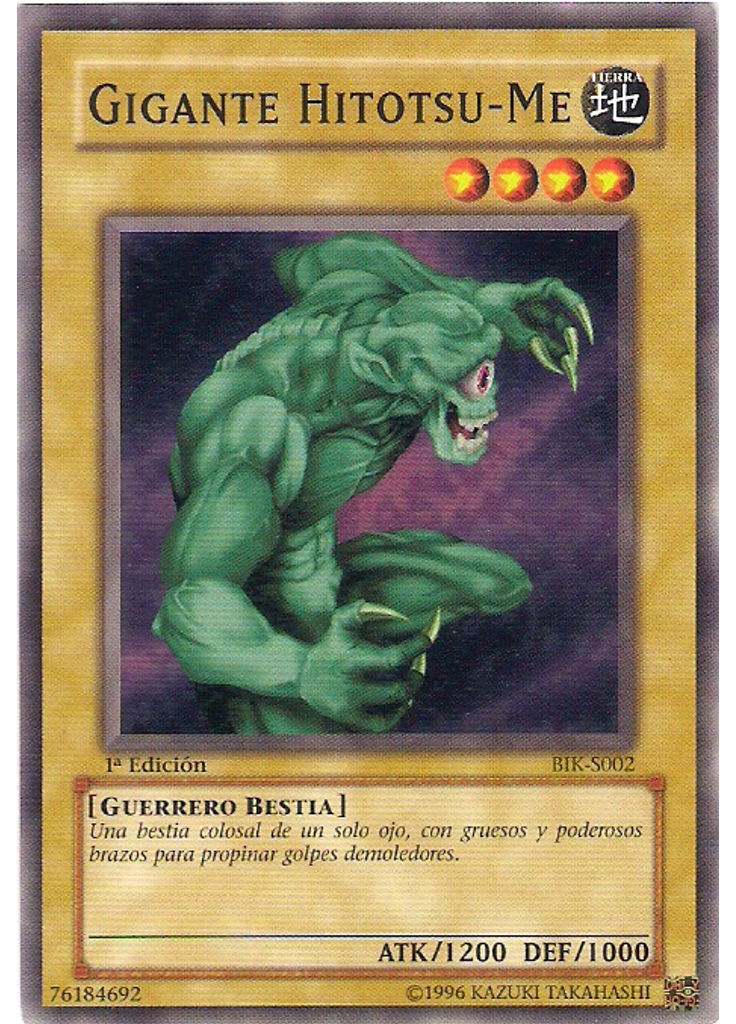 Gigante Hitotsu-Me