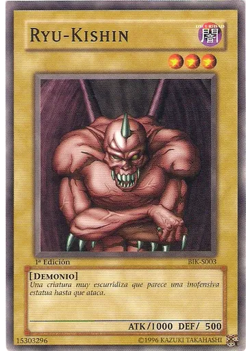 Ryu-Kishin