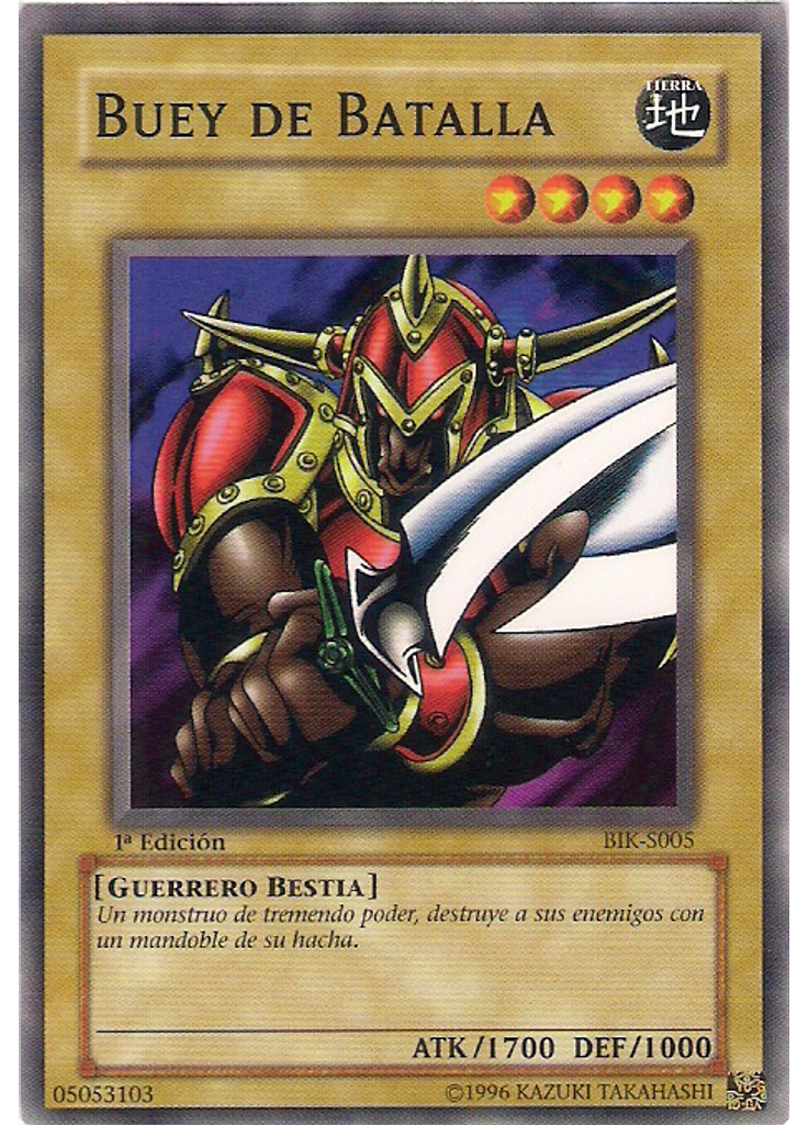 Buey de Batalla