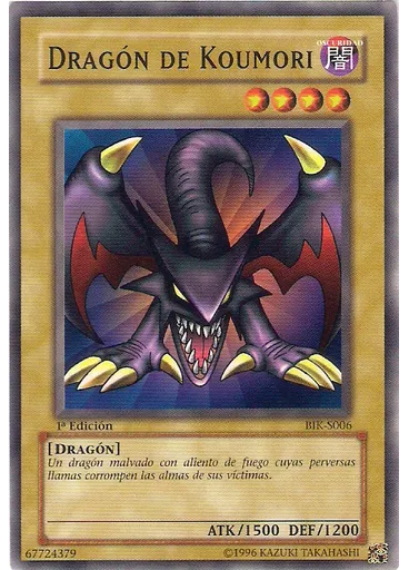 Dragón de Koumori