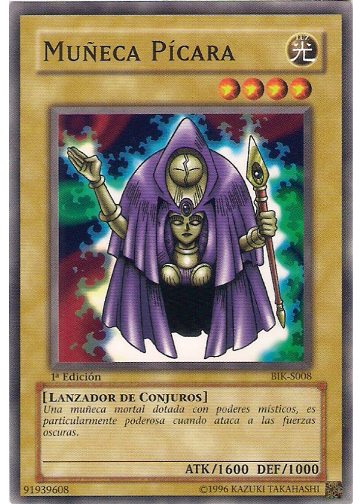 Muñeca Pícara