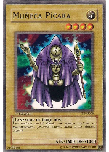 Muñeca Pícara