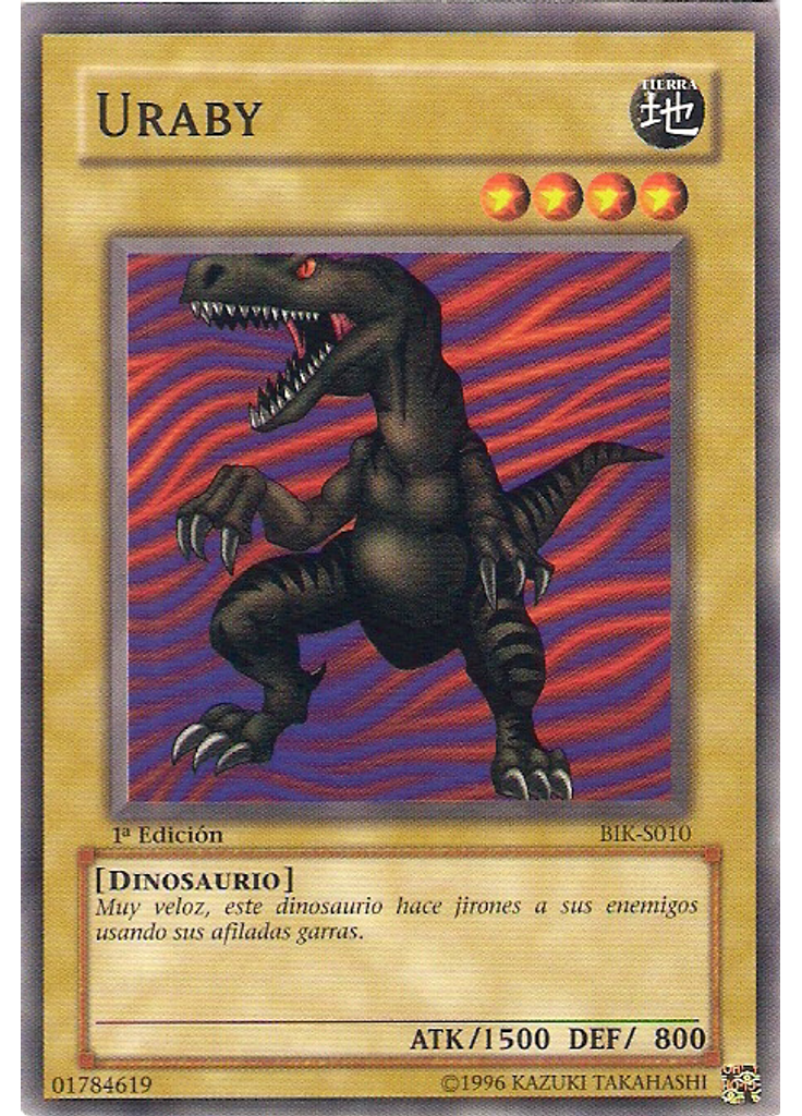 Uraby