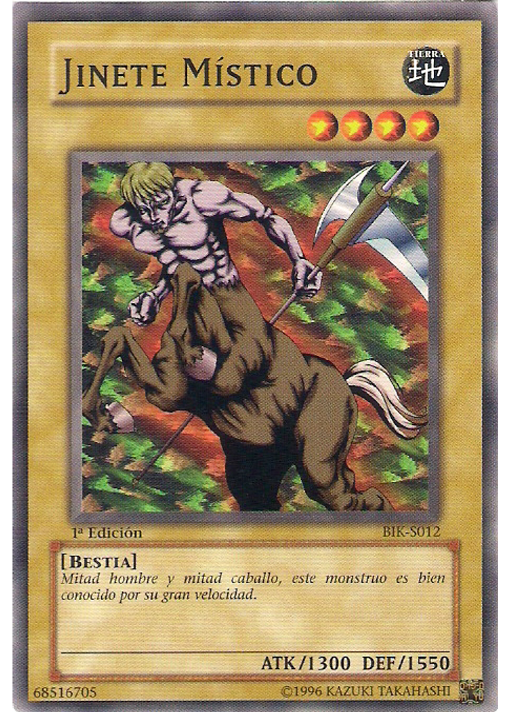 Jinete Místico