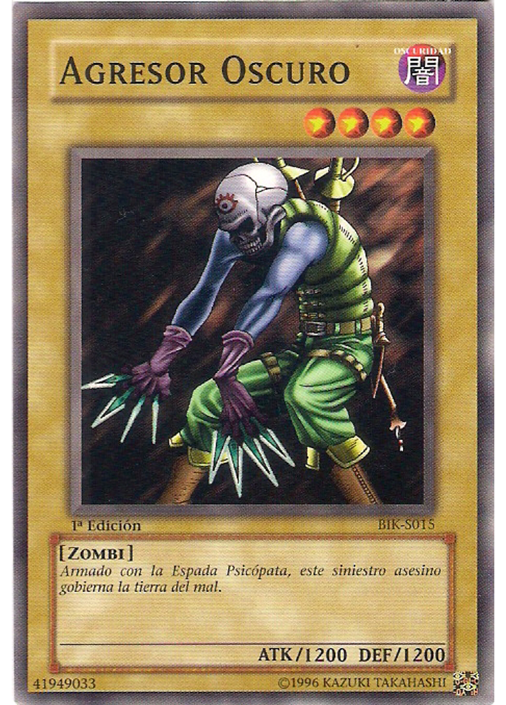 Agresor Oscuro