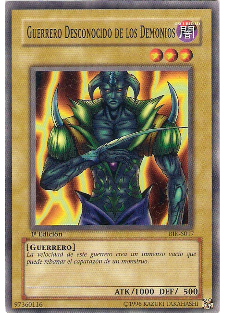Guerrero Desconocido de los Demonios