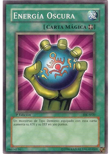 Energía Oscura