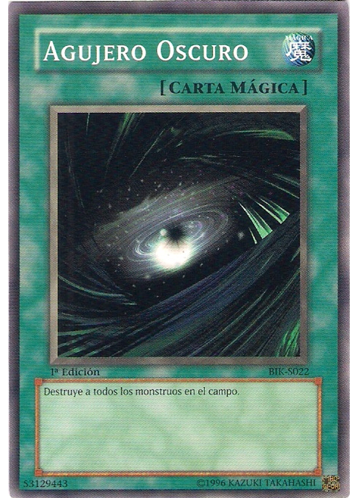 Agujero Oscuro