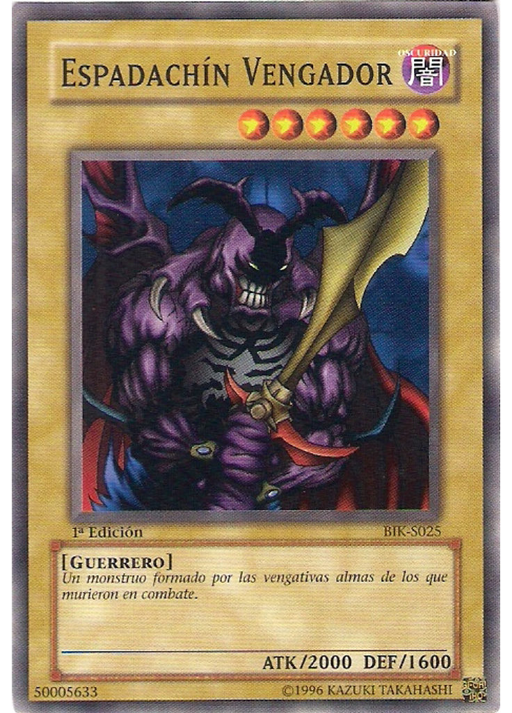 Espadachín Vengador