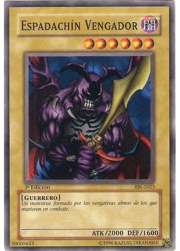 Espadachín Vengador