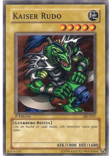 Kaiser Rudo