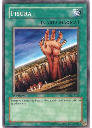 Fisura