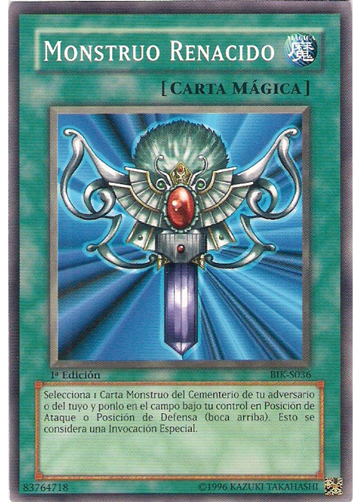Monstruo Renacido