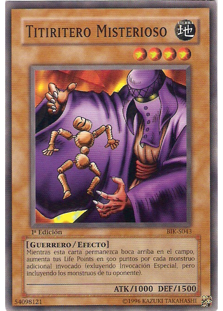 Titiritero Misterioso
