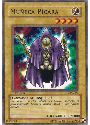 Muñeca Pícara
