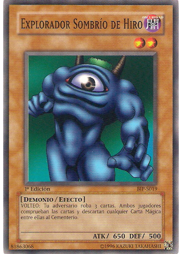 Explorador Sombrío de Hiro