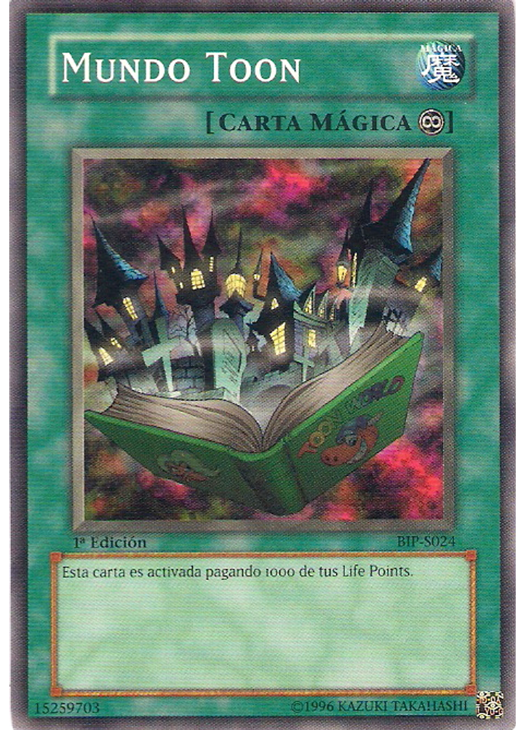 Mundo Toon