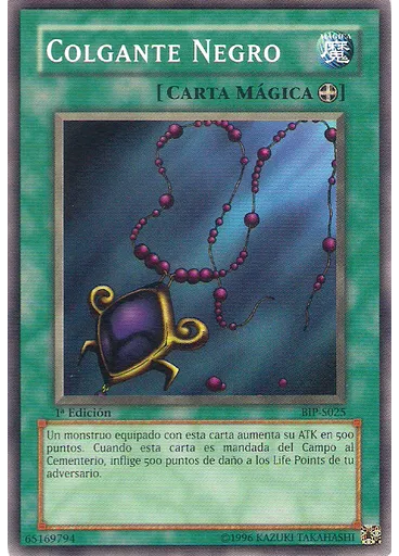 Colgante Negro — Baraja de Inicio: Pegasus