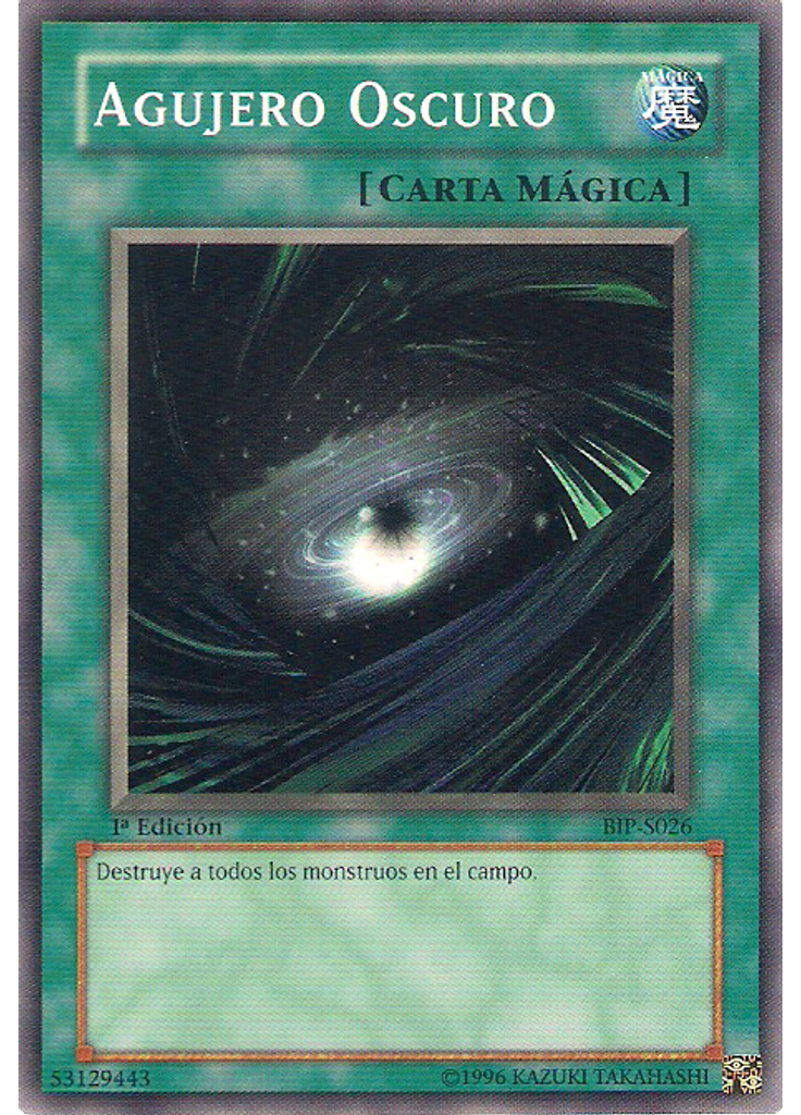 Agujero Oscuro