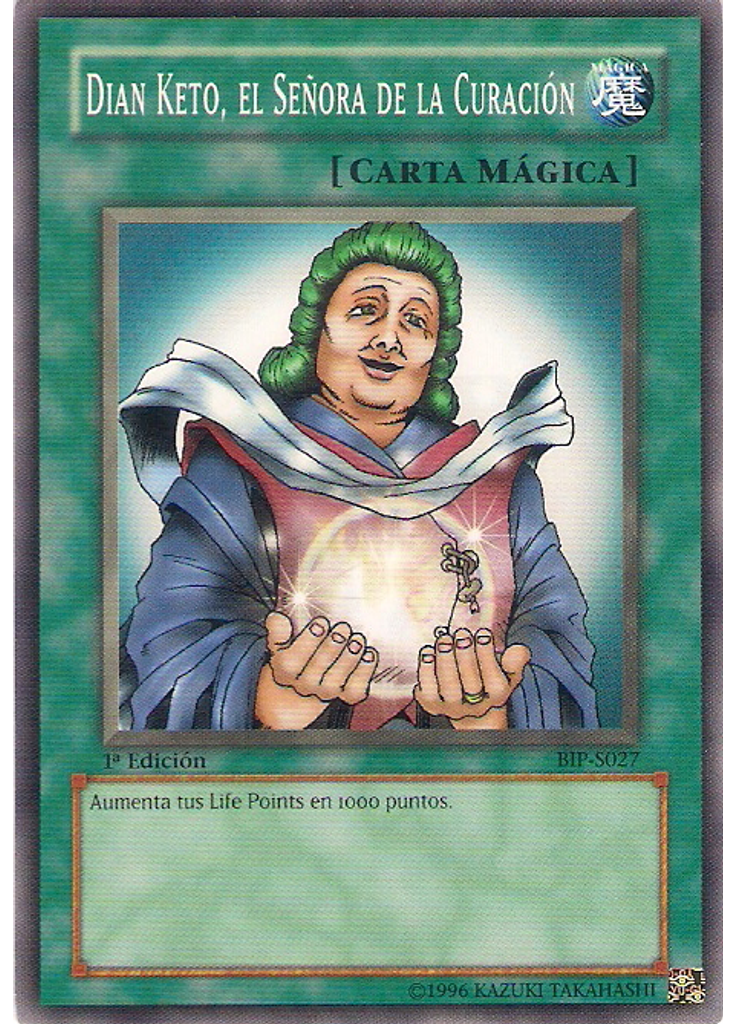 Dian Keto, el Señora de la Curación