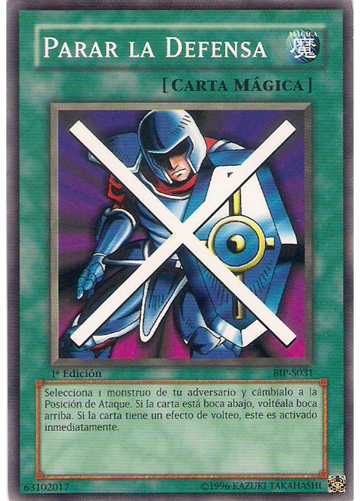Parar la Defensa