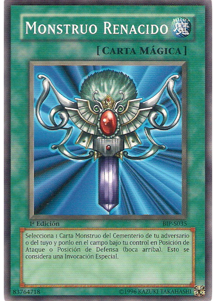 Monstruo Renacido