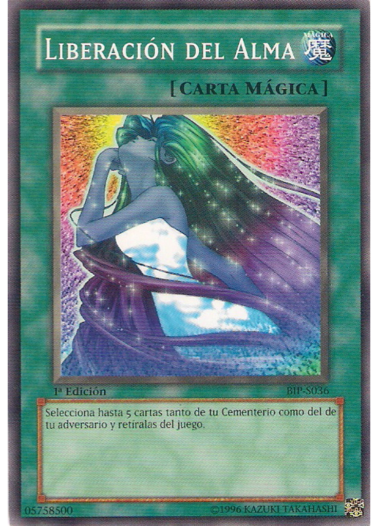 Liberación del Alma