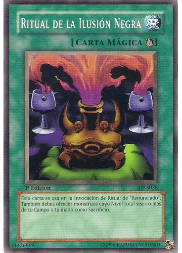 Ritual de la Ilusión Negra