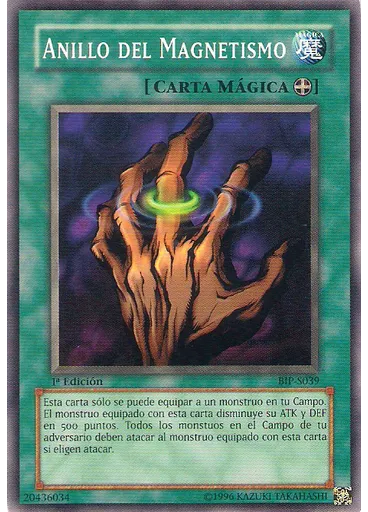 Anillo del Magnetismo