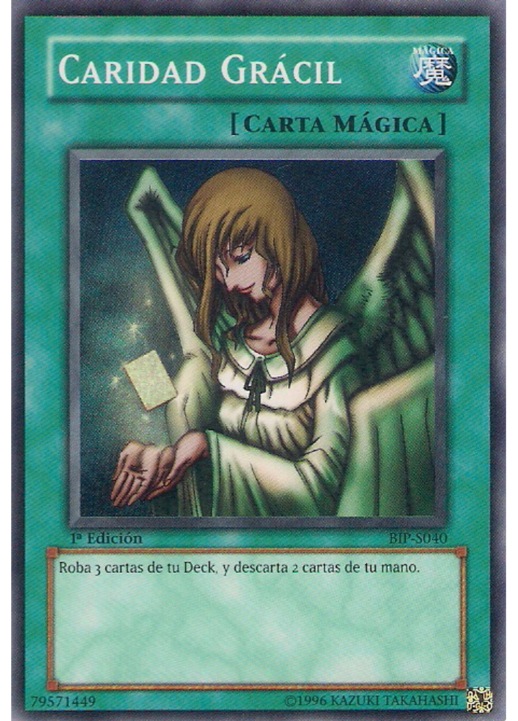 Caridad Grácil