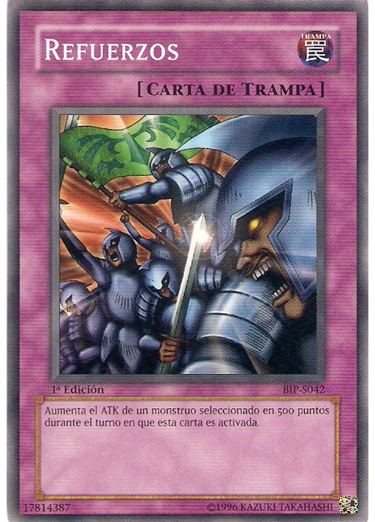 Refuerzos