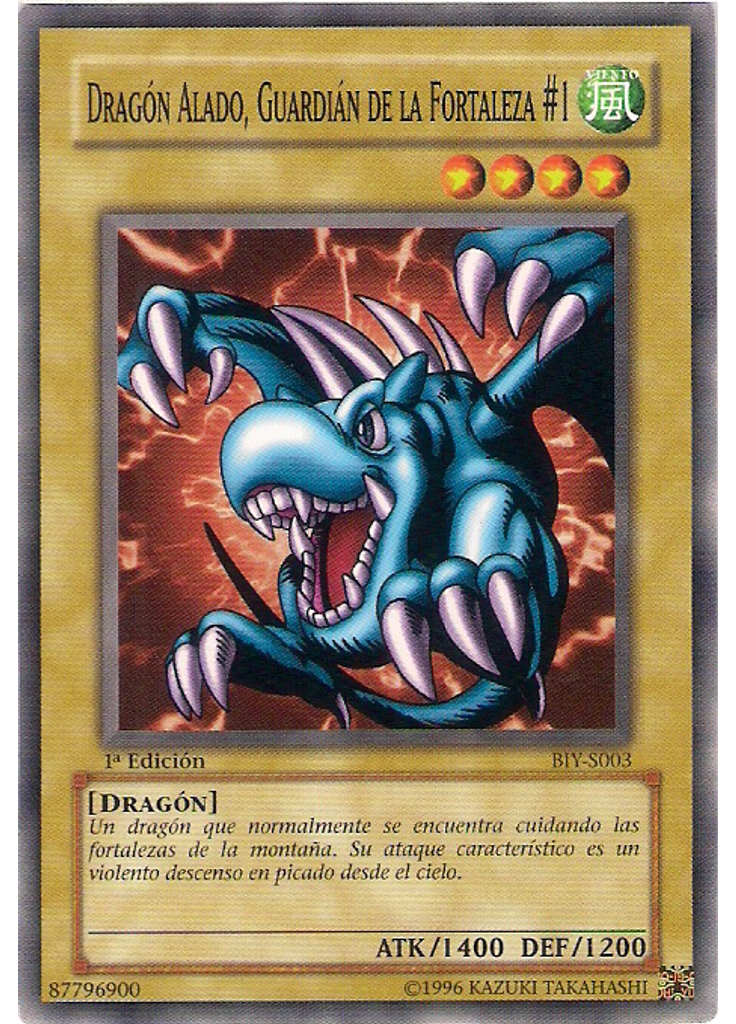 Dragón Alado, Guardián de la Fortaleza #1