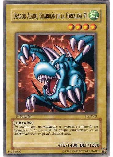 Dragón Alado, Guardián de la Fortaleza #1