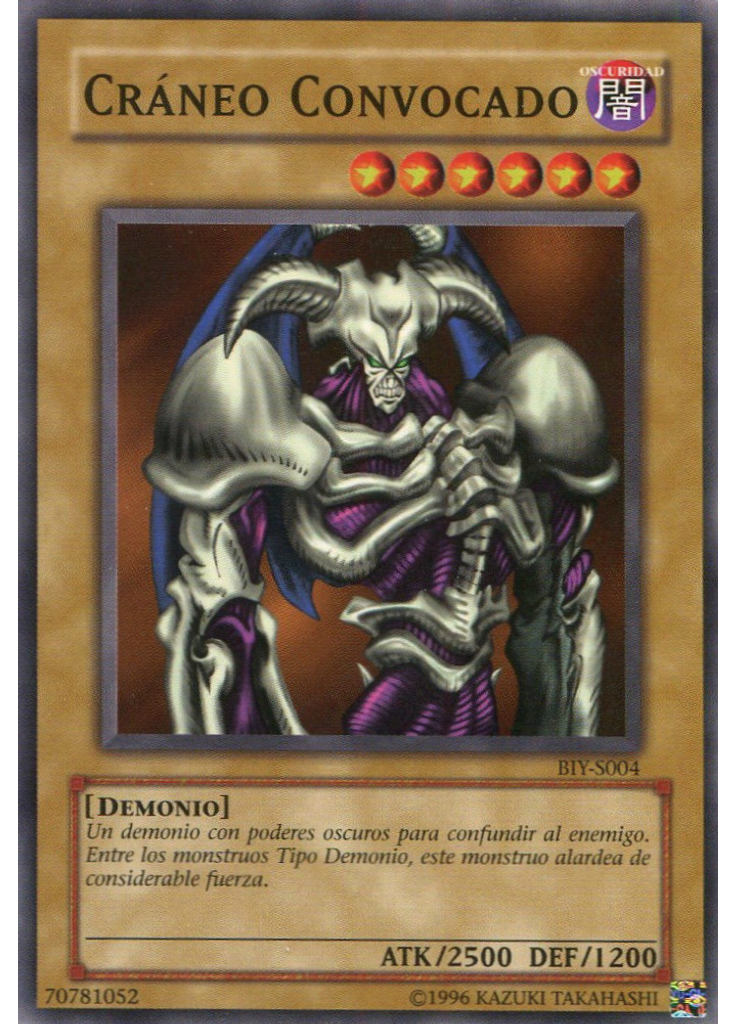 Cráneo Convocado (Common Unlimited)
