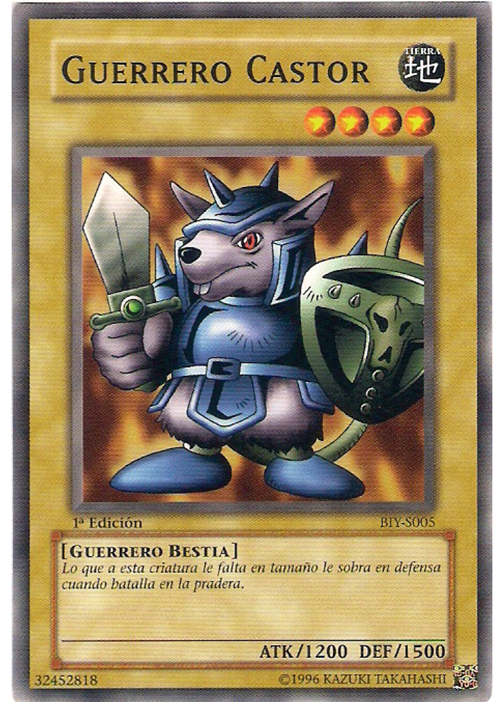Guerrero Castor