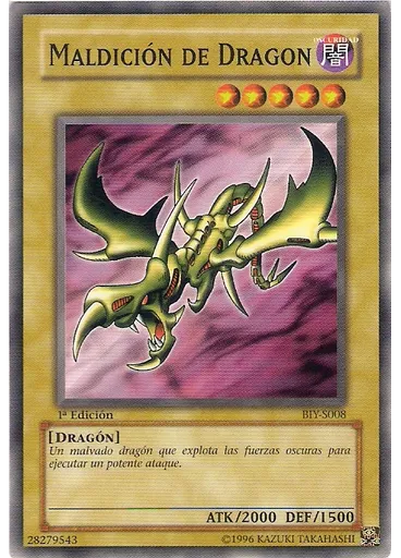 Maldición de Dragón