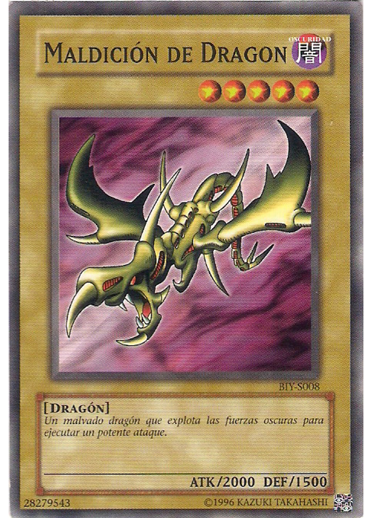 Maldición de Dragón (Common Unlimited)