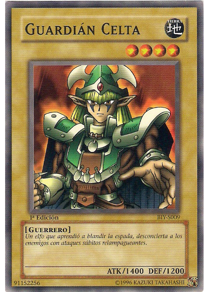 Guardián Celta