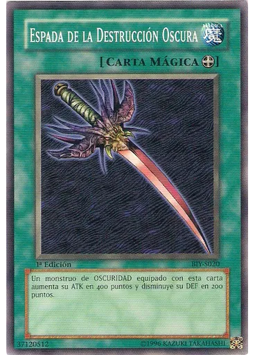 Espada de la Destrucción Oscura