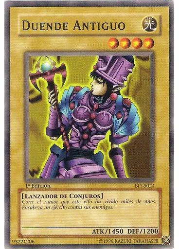 Duende Antiguo