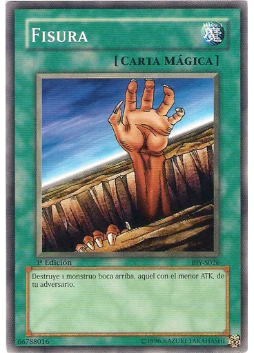 Fisura