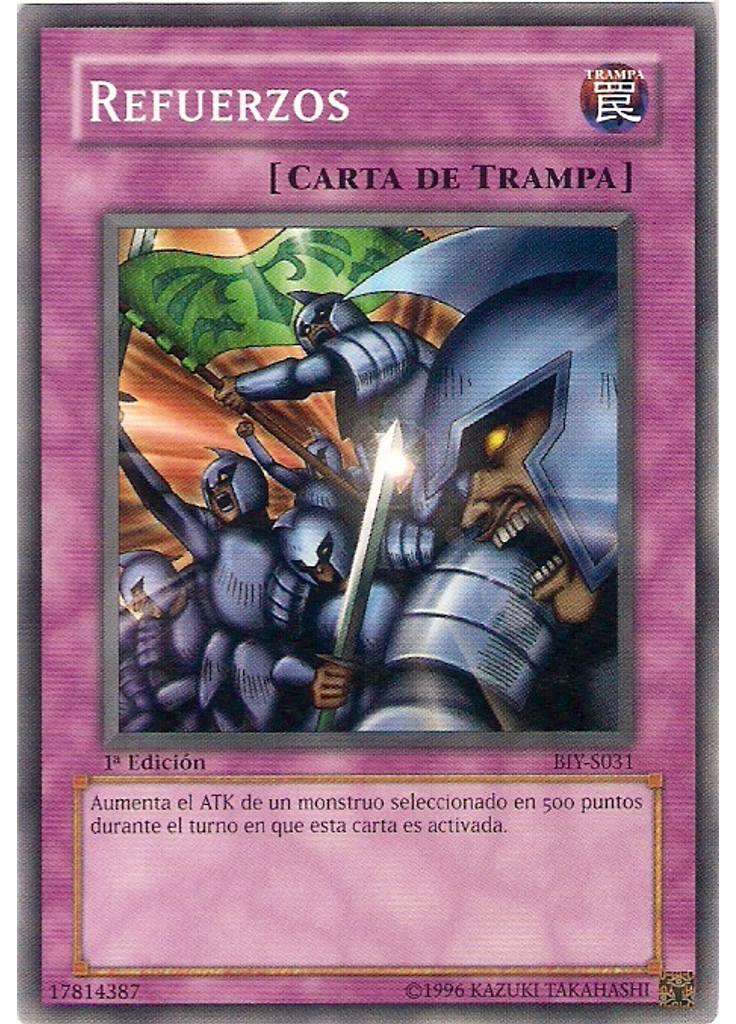 Refuerzos