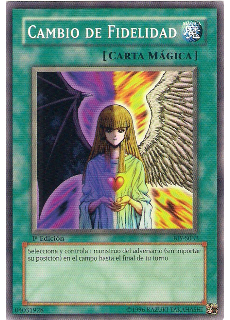 Cambio de Fidelidad