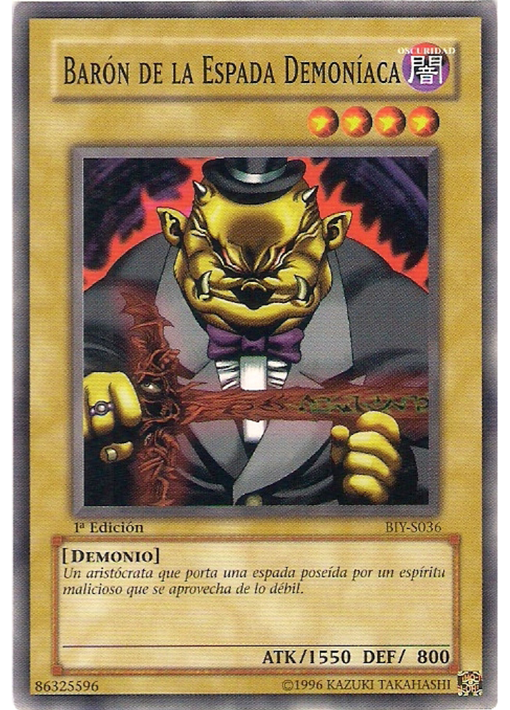 Barón de la Espada Demoníaca