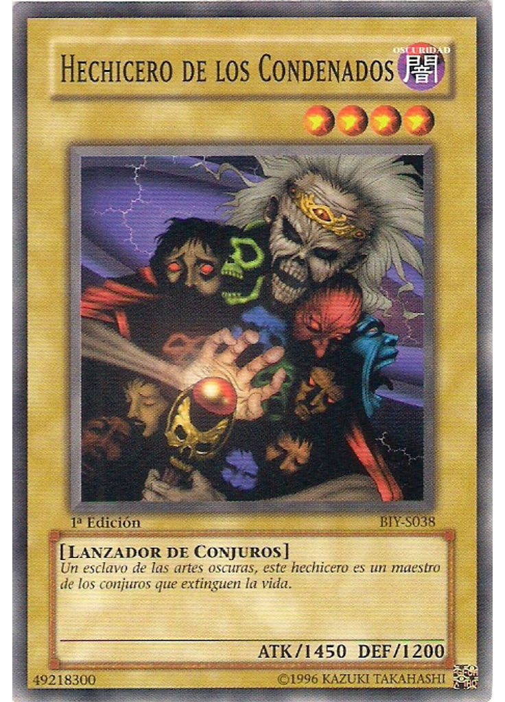 Hechicero de los Condenados