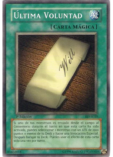 Última Voluntad