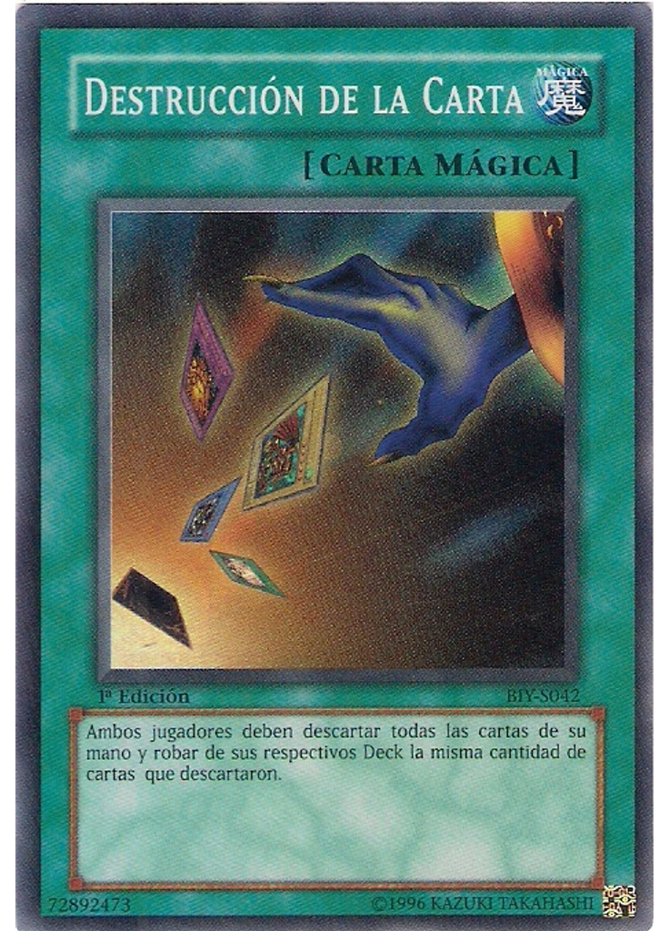 Destrucción de la Carta