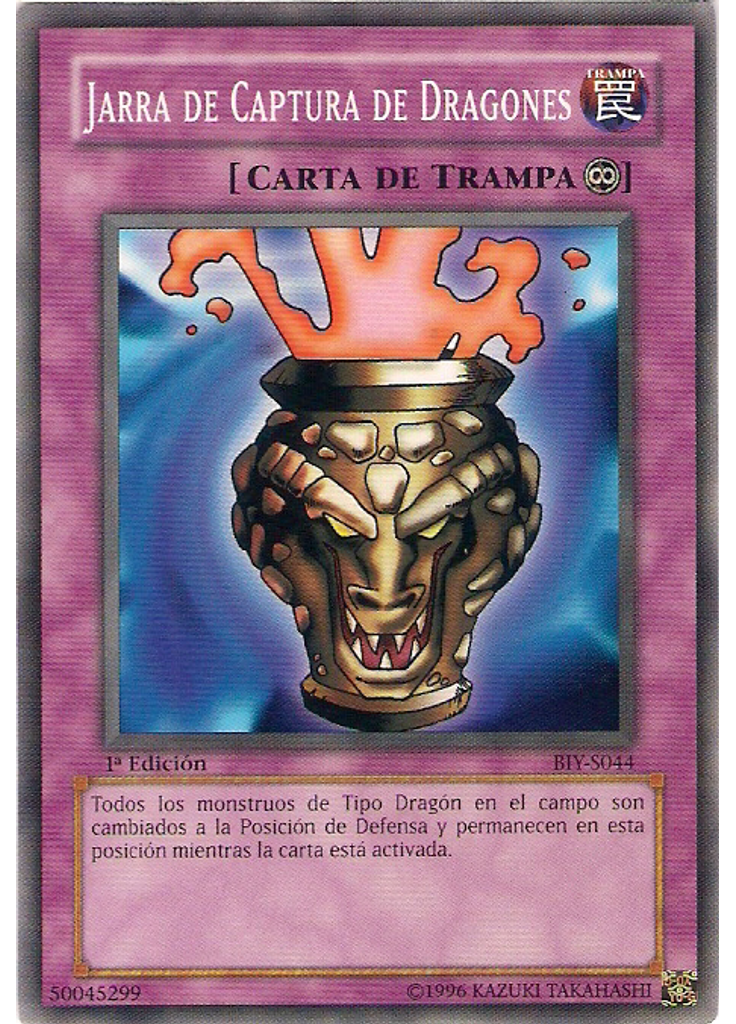 Jarra de Captura de Dragones